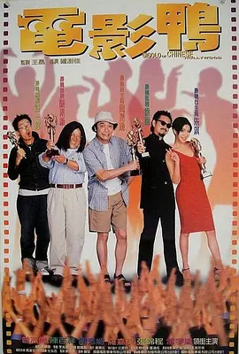 成年人免费网站视频