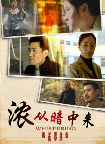 李宗瑞在线
